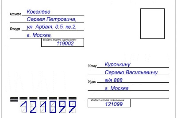 Кракен ссылка онлайн