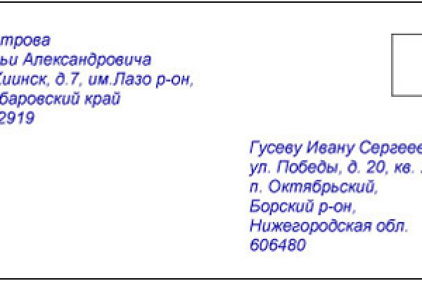 Ссылка на кракен лукойл