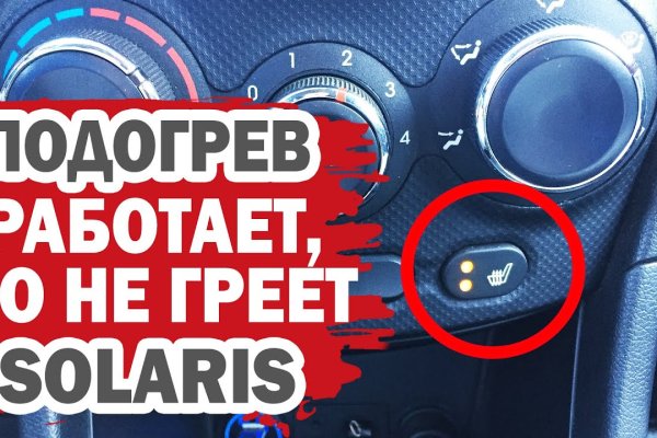 Кракен драг