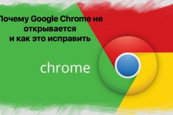 Какой нужен тор чтоб зайти в кракен