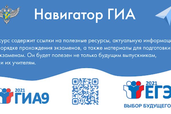 Ссылка кракен сайт зеркало