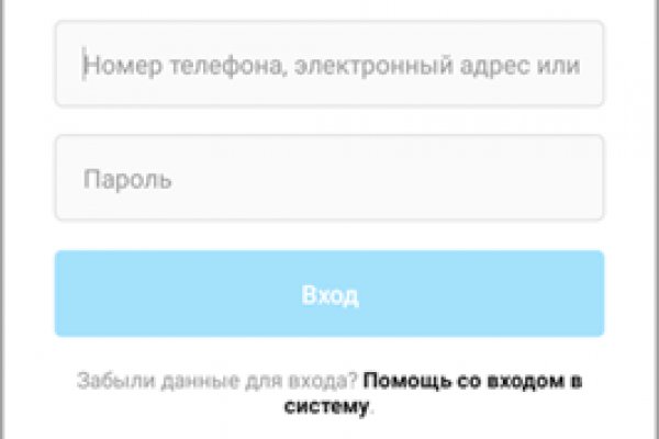 Kraken наркотики сайт