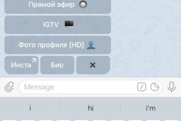 Кракен магазин kraken clear com