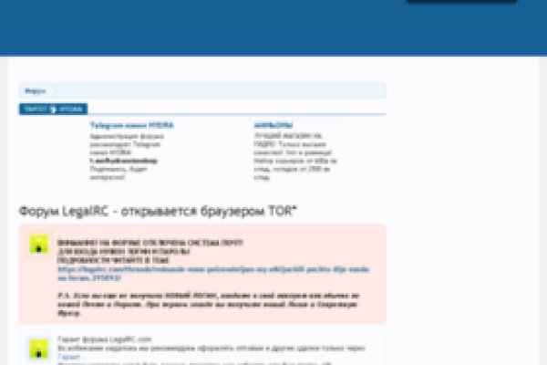 Кракен зеркала krk store com