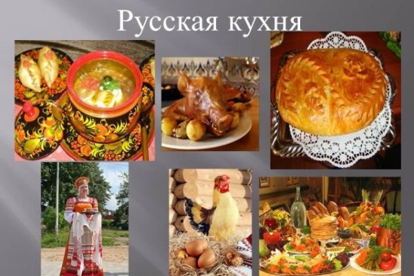 Кракен даркнет актуальная ссылка