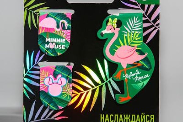 Ссылка кракен через тор
