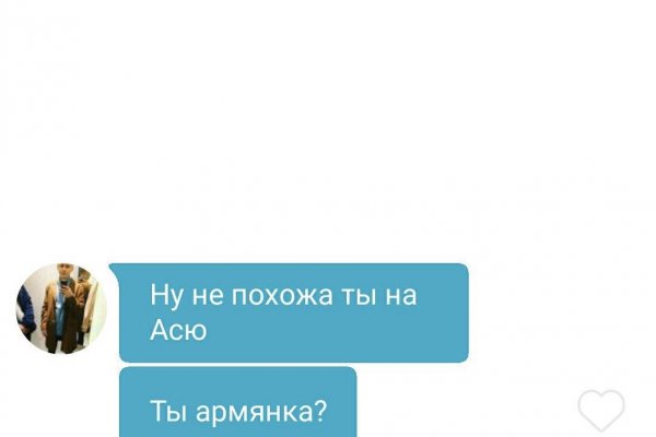 Кракен ссылка список