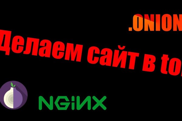 Кракен сайт krk store com