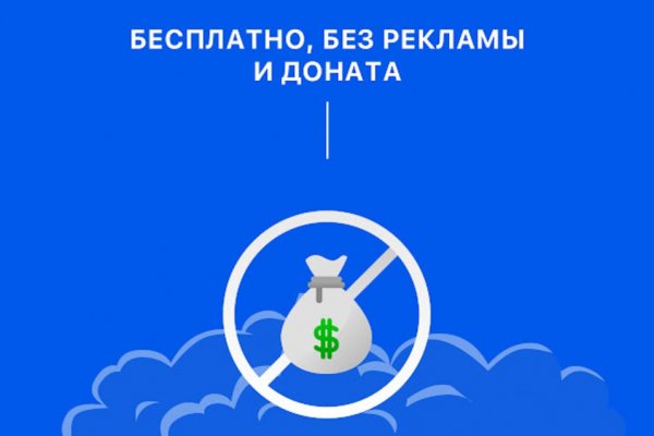Вход в кракен даркнет