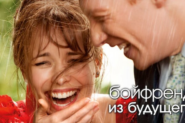 Кракен сайт 18