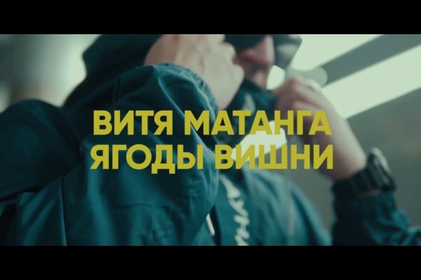 Сайт кракена актуальный