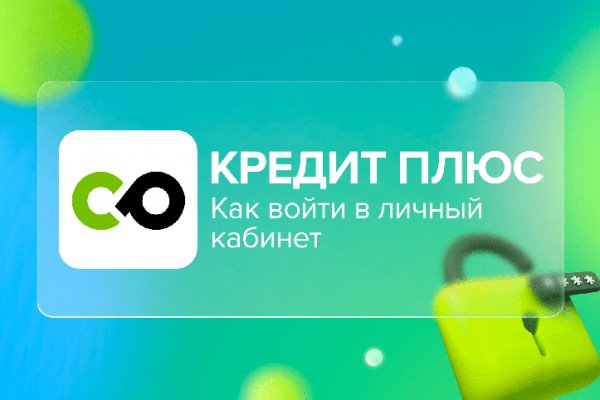 Клирнет ссылка на зеркало маркетплейс кракен