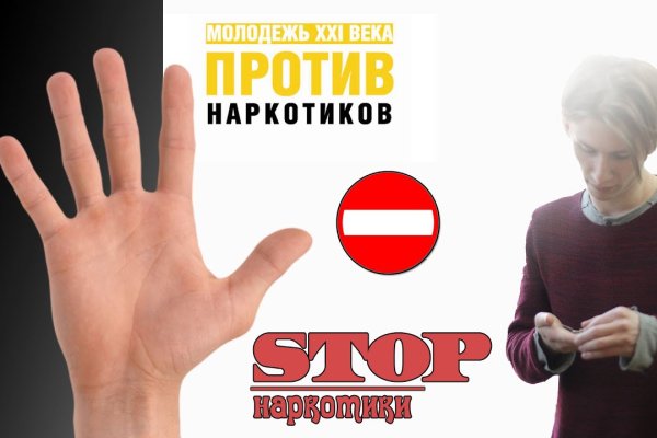 Через какой браузер зайти на кракен