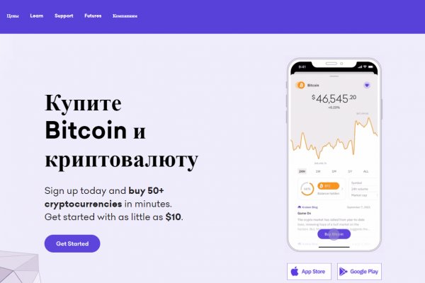 2krn cc кракен