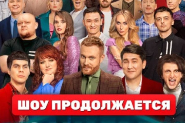 Kraken рабочая ссылка 2025