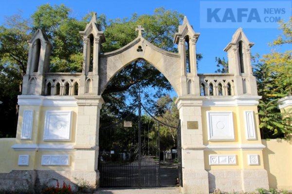 Кракен сайт нарк