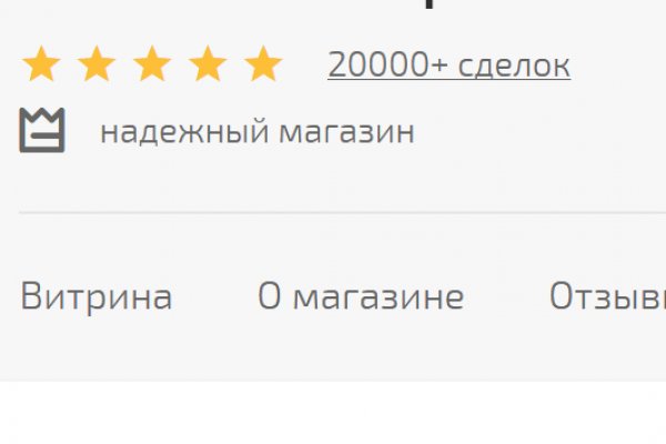 Купить наркотики москва