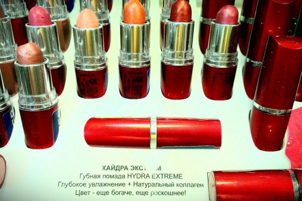 Что такое кракен сайт