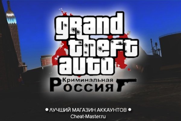 Список сайтов даркнета