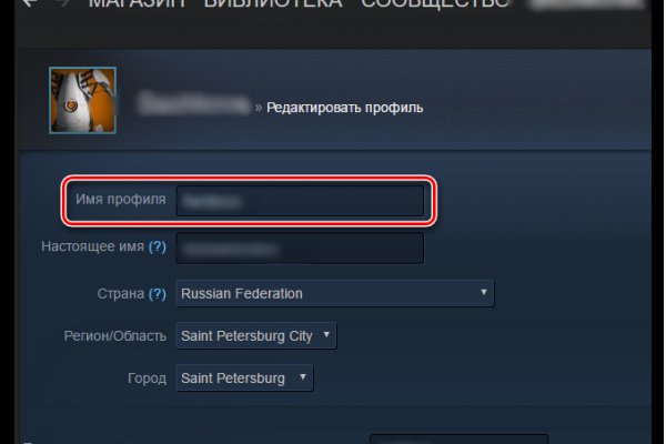 Кракен даркнет маркет ссылка тор