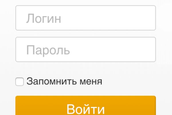 Магазин кракен даркнет сайт