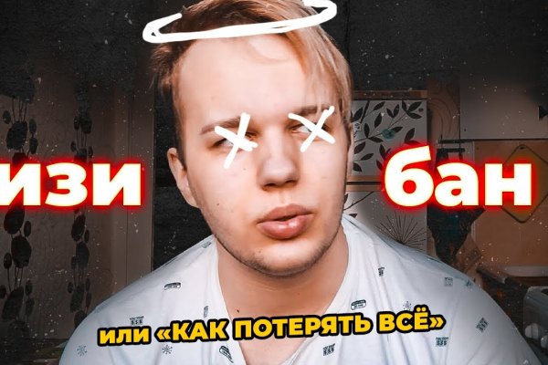 Ссылки зеркала на kraken