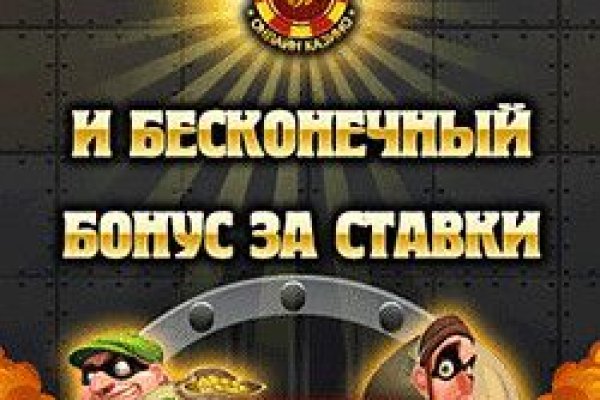 Kraken дарк магазин