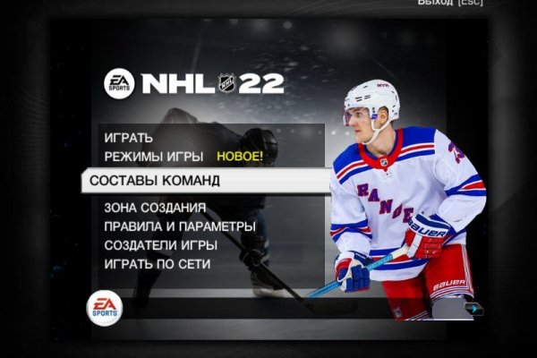 Кракен маркетплейс kr2web in площадка торговая
