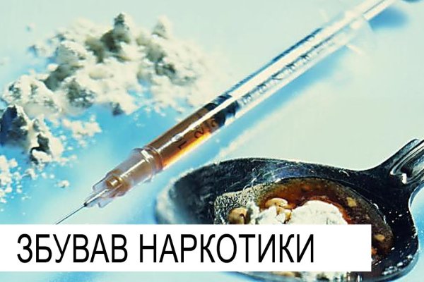 Кракен тор kr2web in