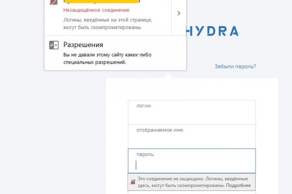 Кракен сегодня сайт зеркало