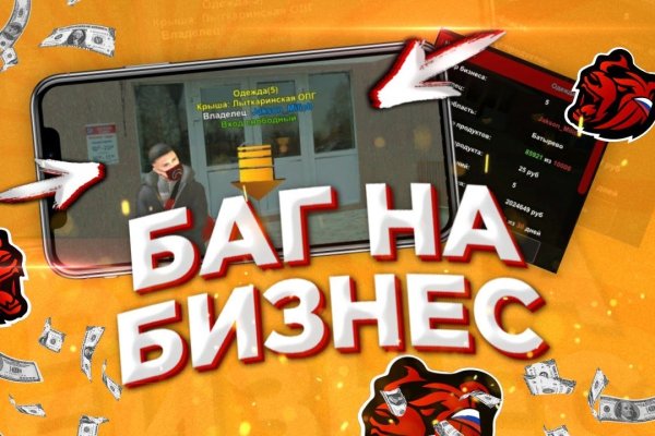 Сайт наркотиков купить