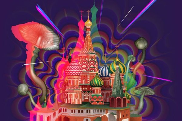 Darknet магазин
