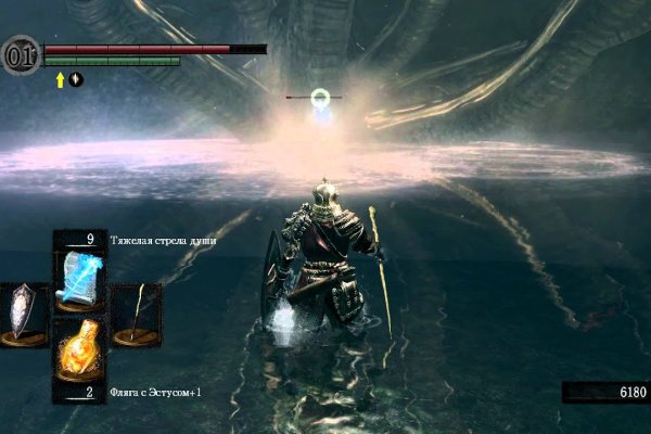 Ссылка на кракен onion kraken dark link