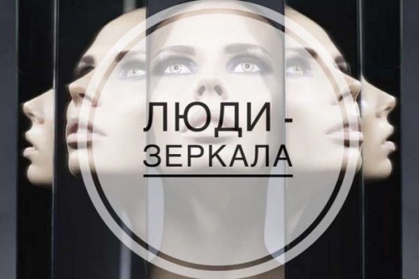 Кракен дарк оригинал ссылка