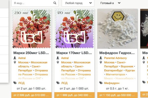 Kraken market ссылка