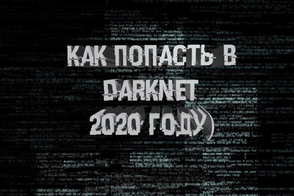 Кракен портал