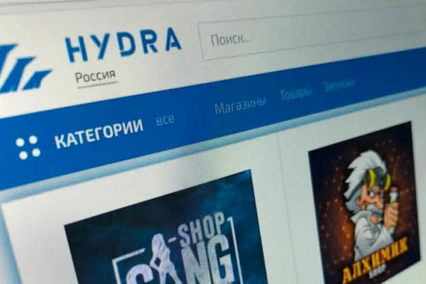 Кракен невозможно зарегистрировать пользователя