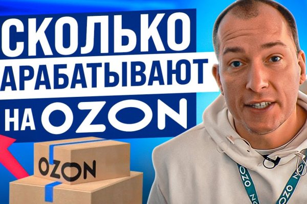 Аутентификатор кракен