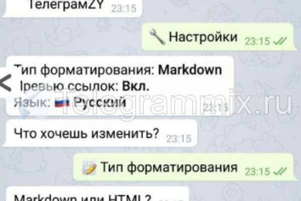 Кракен даркнет зеркало