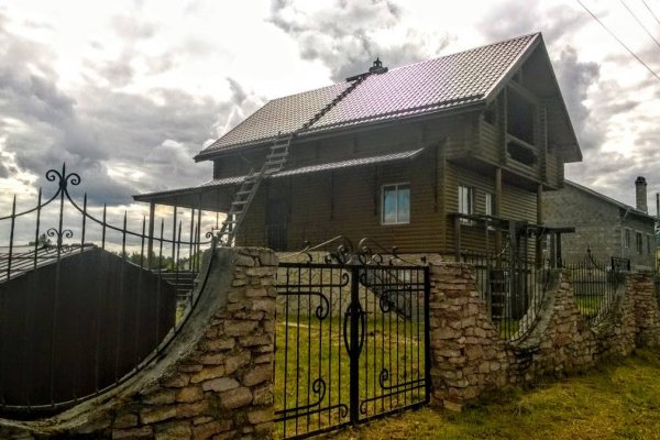 Кракен сайт что