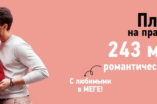 Кракен магазин kraken clear com