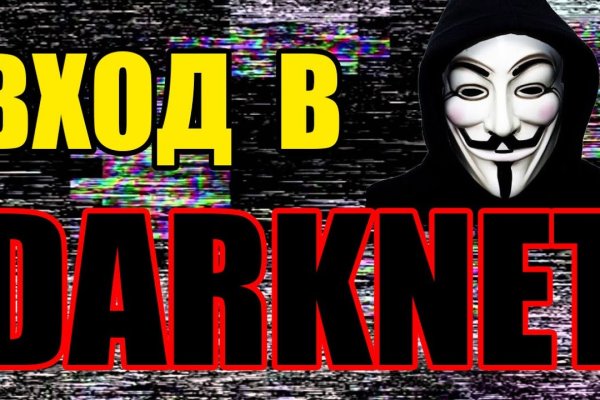 Кракен маркетплейс зеркало krk market com