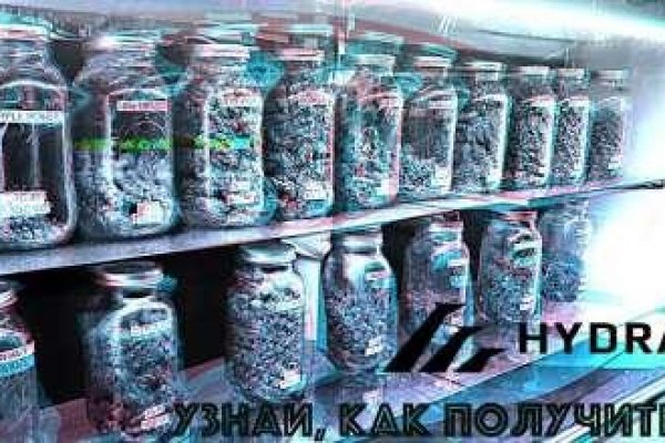 Кракен оф