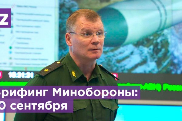 Список даркнет сайтов