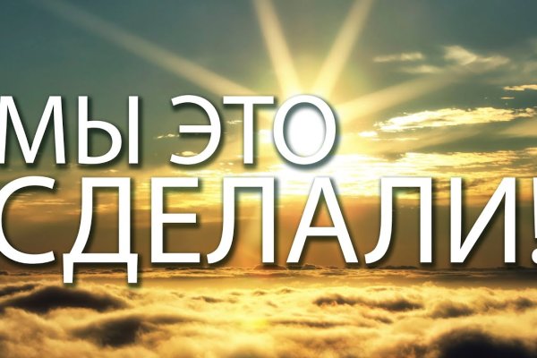 Что продают на кракене