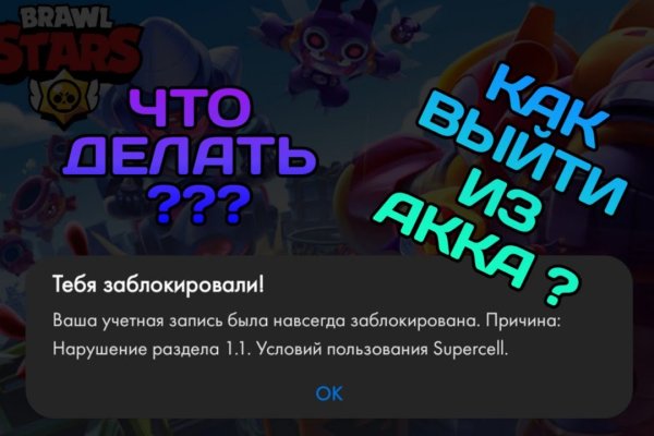 Kraken зеркало krakens13 at