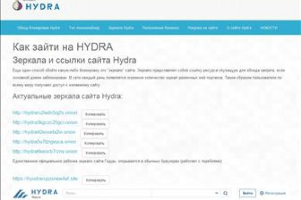 Новый адрес кракен