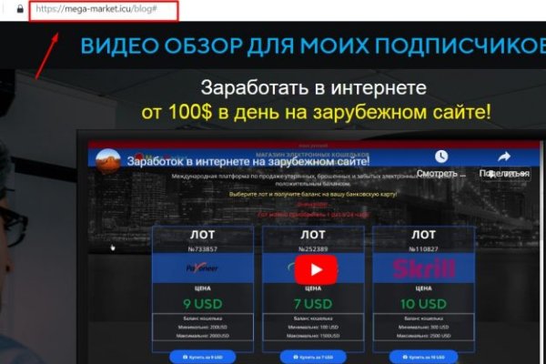 Кракен площадка kr2web in