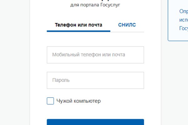 Кракен маркетплейс откуда взялся